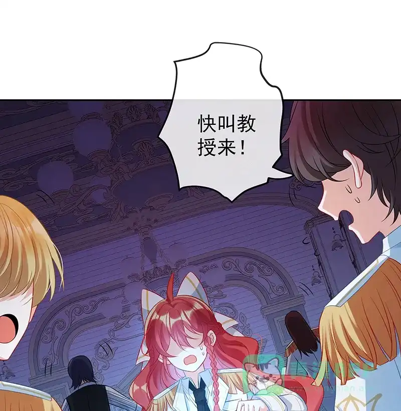 《恶役千金和魔王小姐》[第20话] 你竟敢伤害她！ 第19页
