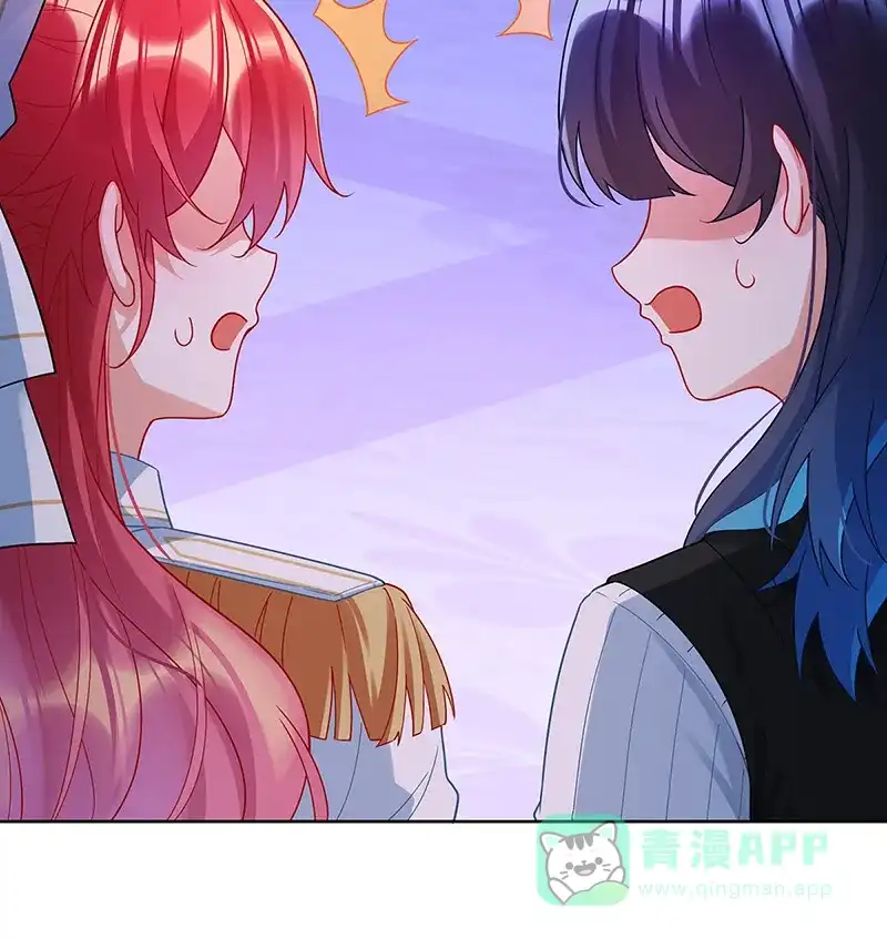《恶役千金和魔王小姐》[第21话] 诺亚校长 第18页