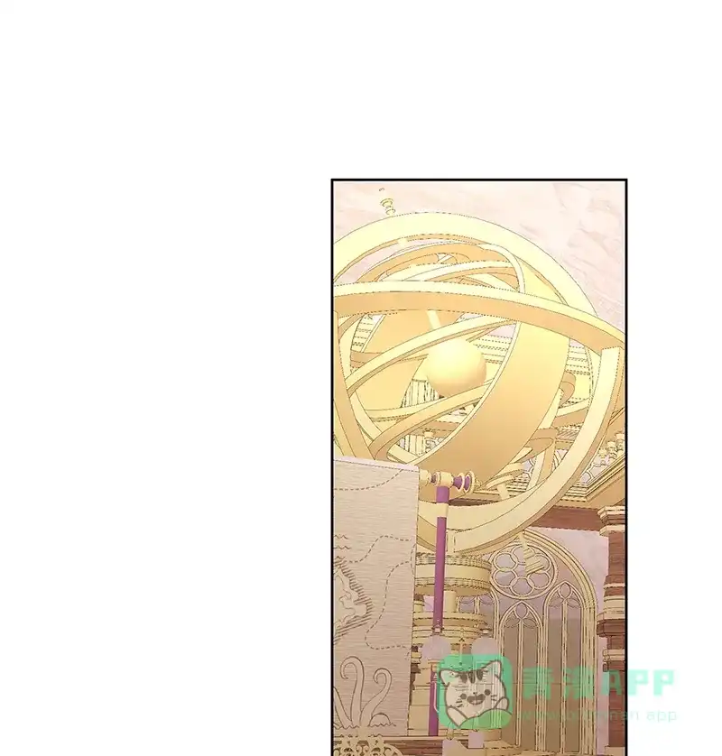 《恶役千金和魔王小姐》[第21话] 诺亚校长 第57页