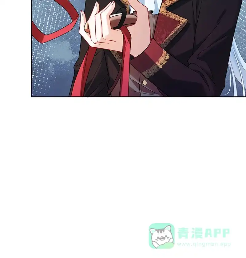 《恶役千金和魔王小姐》[第21话] 诺亚校长 第56页