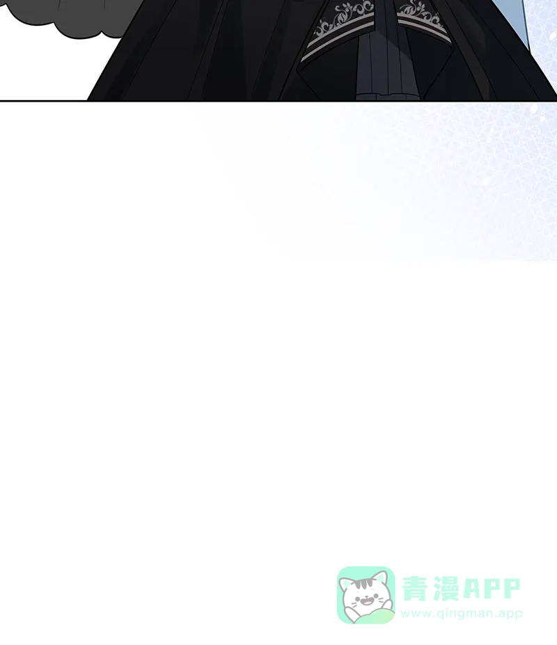 《恶役千金和魔王小姐》[第21话] 诺亚校长 第73页
