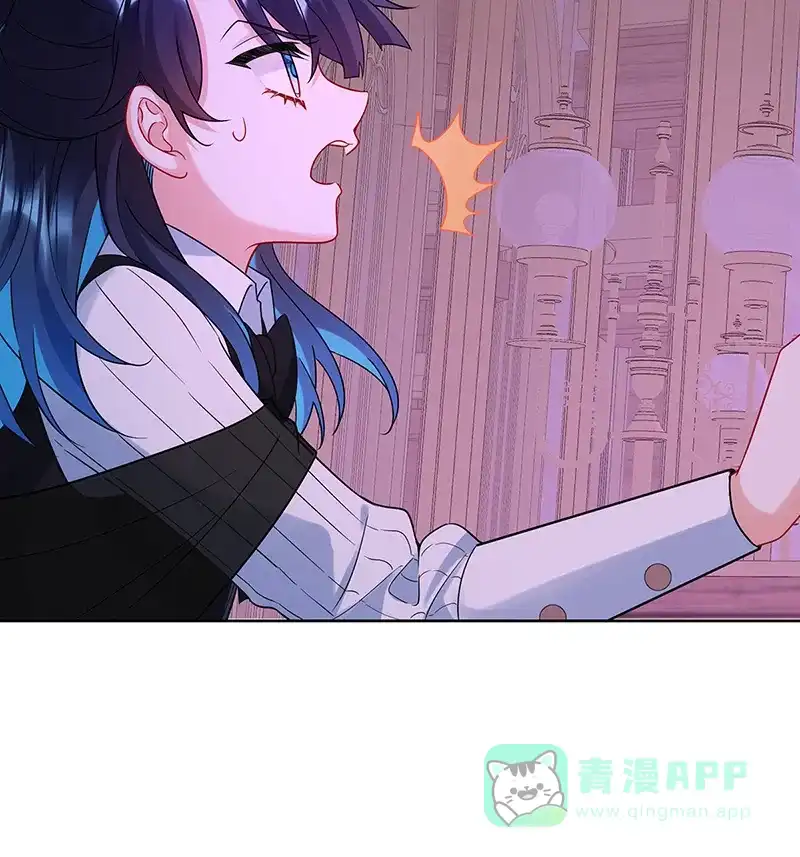 《恶役千金和魔王小姐》[第21话] 诺亚校长 第28页