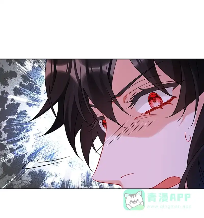 《恶役千金和魔王小姐》[第21话] 诺亚校长 第26页