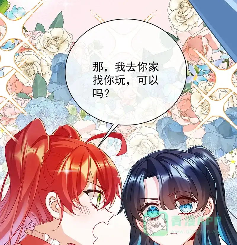 《恶役千金和魔王小姐》[第22话] 她不会魔法 第54页