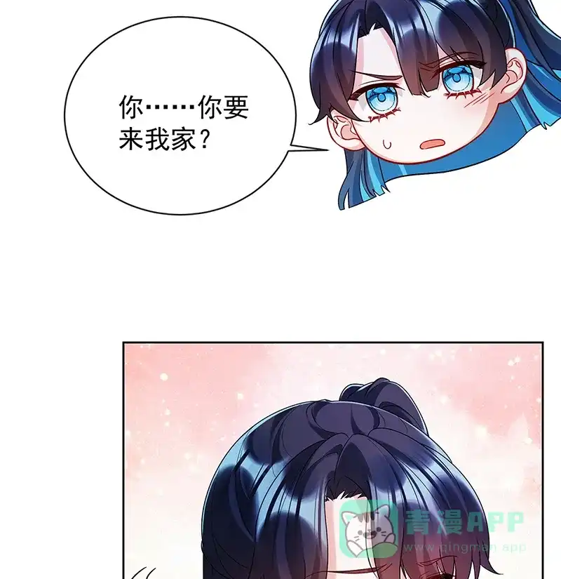 《恶役千金和魔王小姐》[第22话] 她不会魔法 第56页