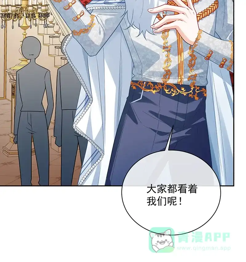 《恶役千金和魔王小姐》[第23话] 移情别恋 第37页