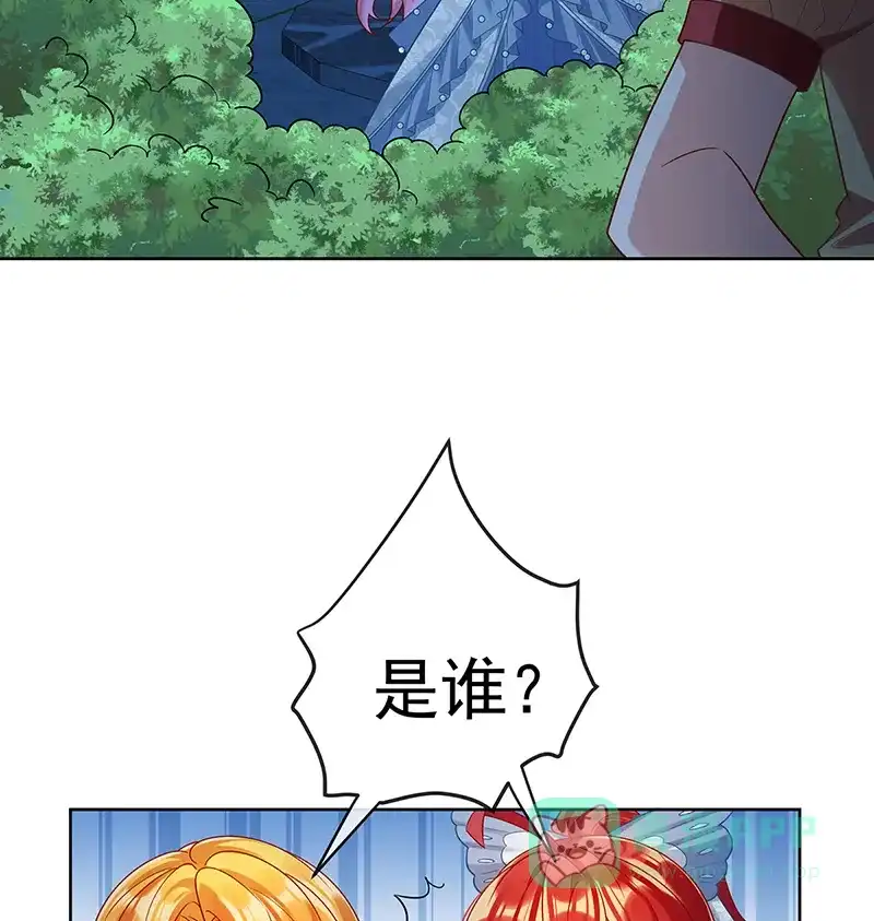 《恶役千金和魔王小姐》[第23话] 移情别恋 第66页