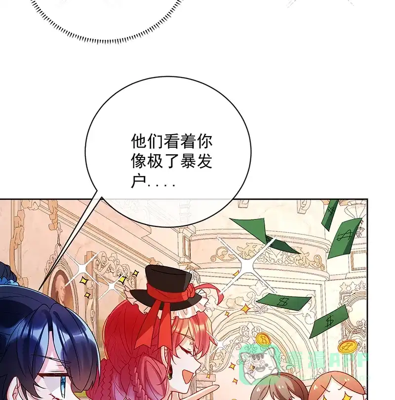 《恶役千金和魔王小姐》[第25话] 约会 第62页