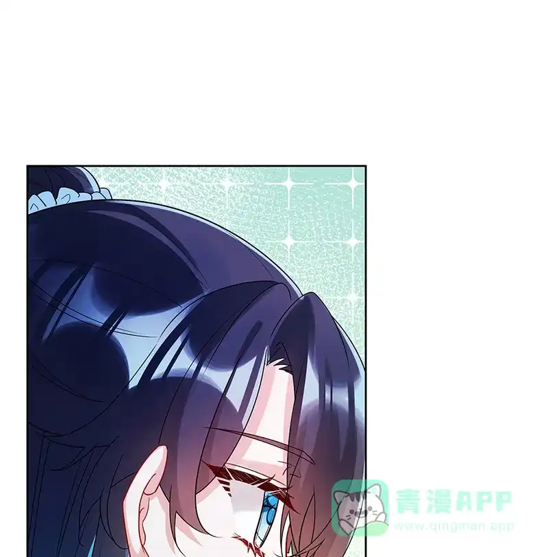 《恶役千金和魔王小姐》[第25话] 约会 第36页