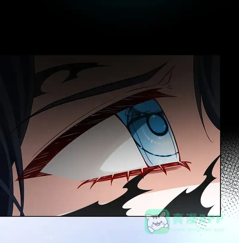 《恶役千金和魔王小姐》[第26话] 一起睡 第43页