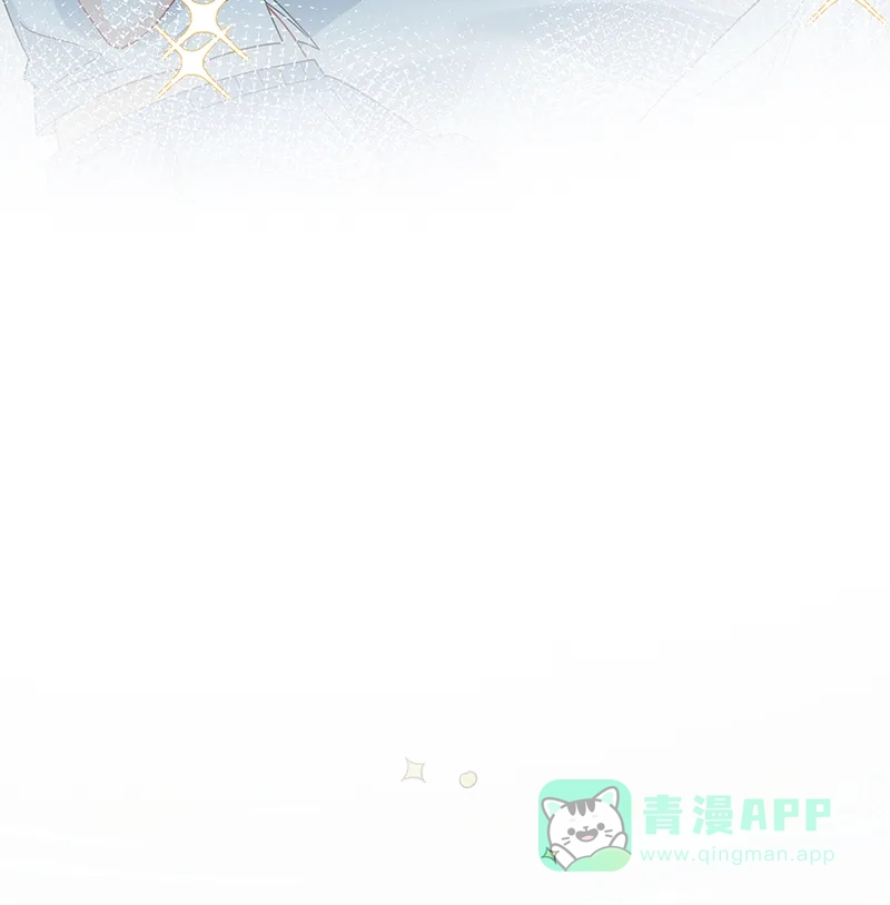 《恶役千金和魔王小姐》[第26话] 一起睡 第63页