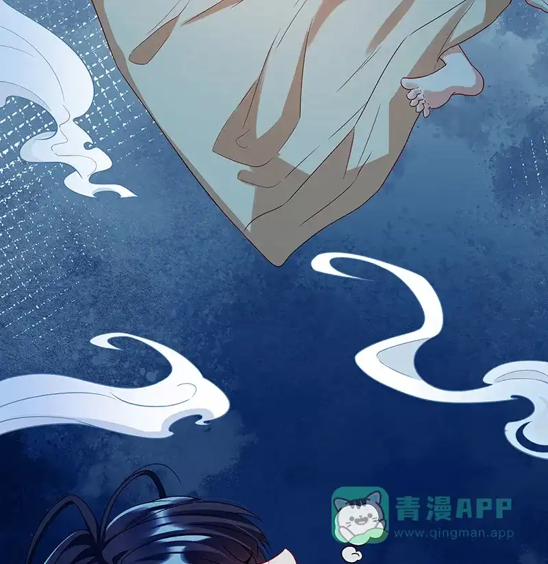 《恶役千金和魔王小姐》[第26话] 一起睡 第24页