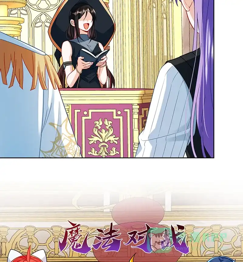 《恶役千金和魔王小姐》[第27话] 大小姐的跟班B 第25页