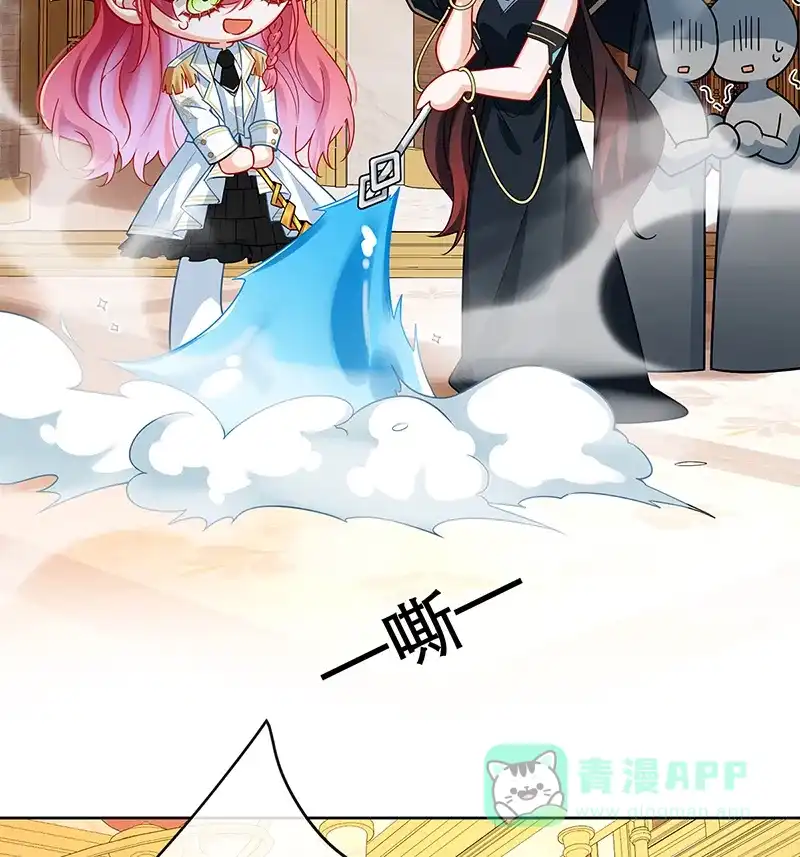 《恶役千金和魔王小姐》[第27话] 大小姐的跟班B 第39页