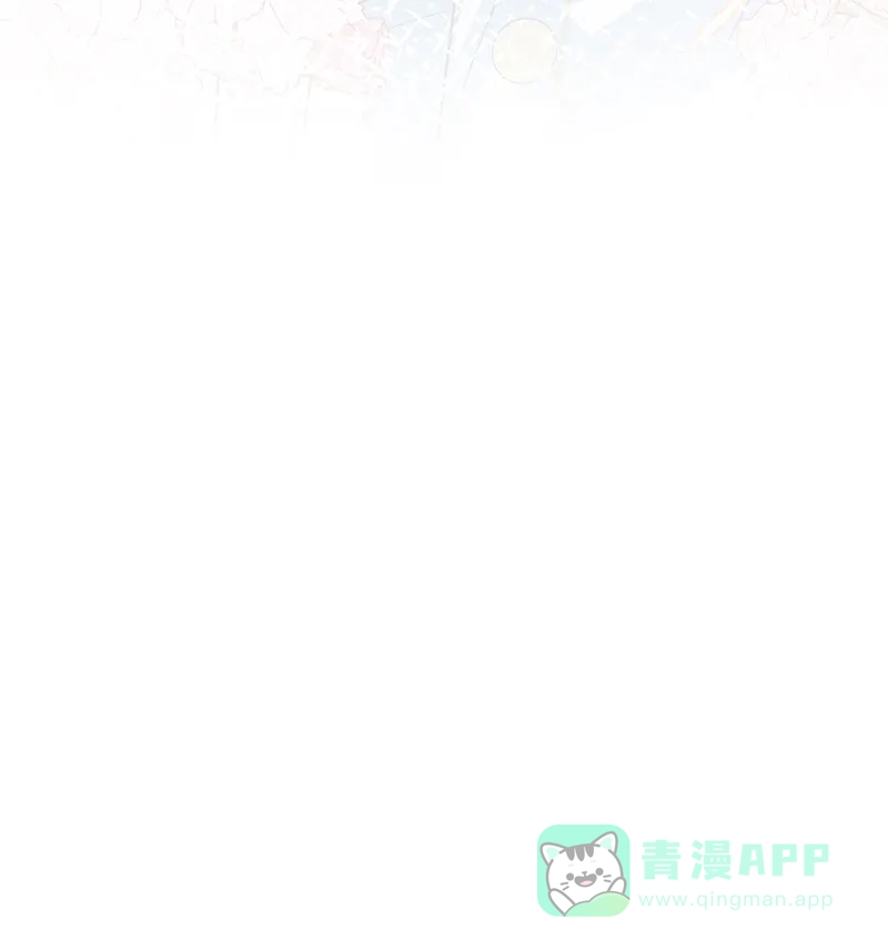 《恶役千金和魔王小姐》[第27话] 大小姐的跟班B 第66页