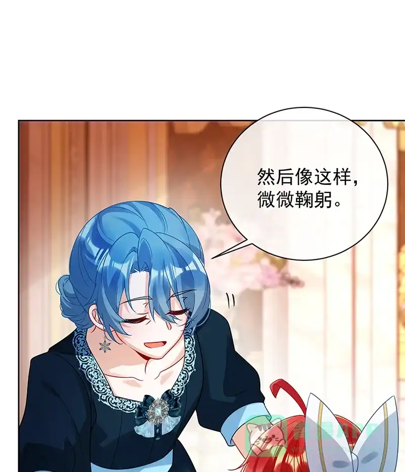 《恶役千金和魔王小姐》[第29话] 干！ 第32页