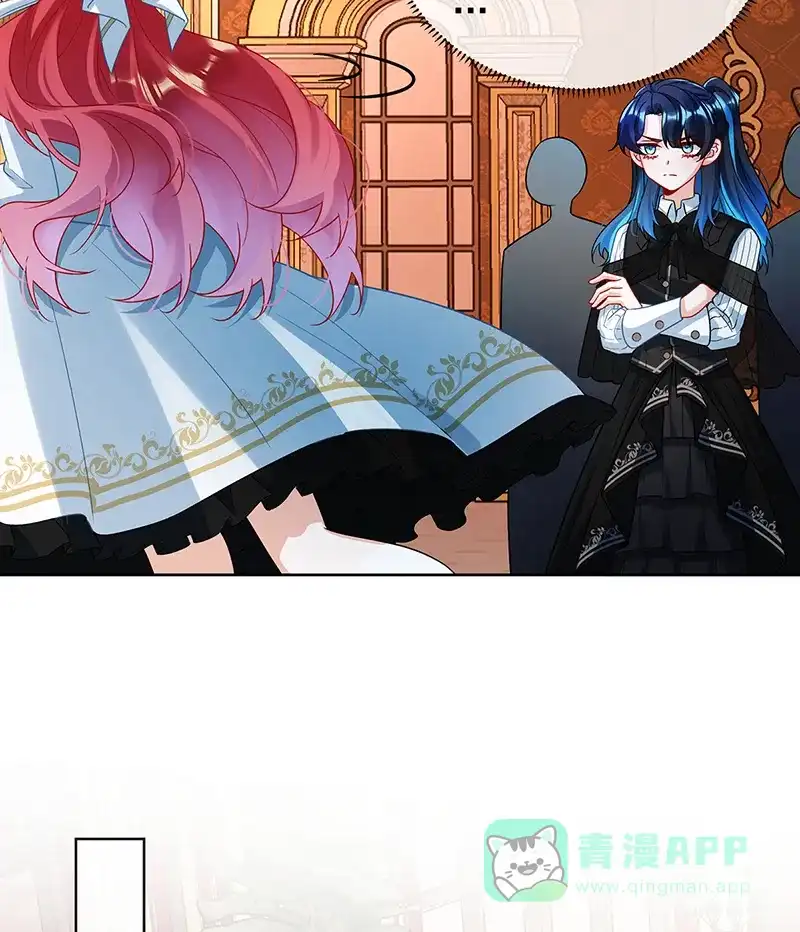 《恶役千金和魔王小姐》[第29话] 干！ 第40页