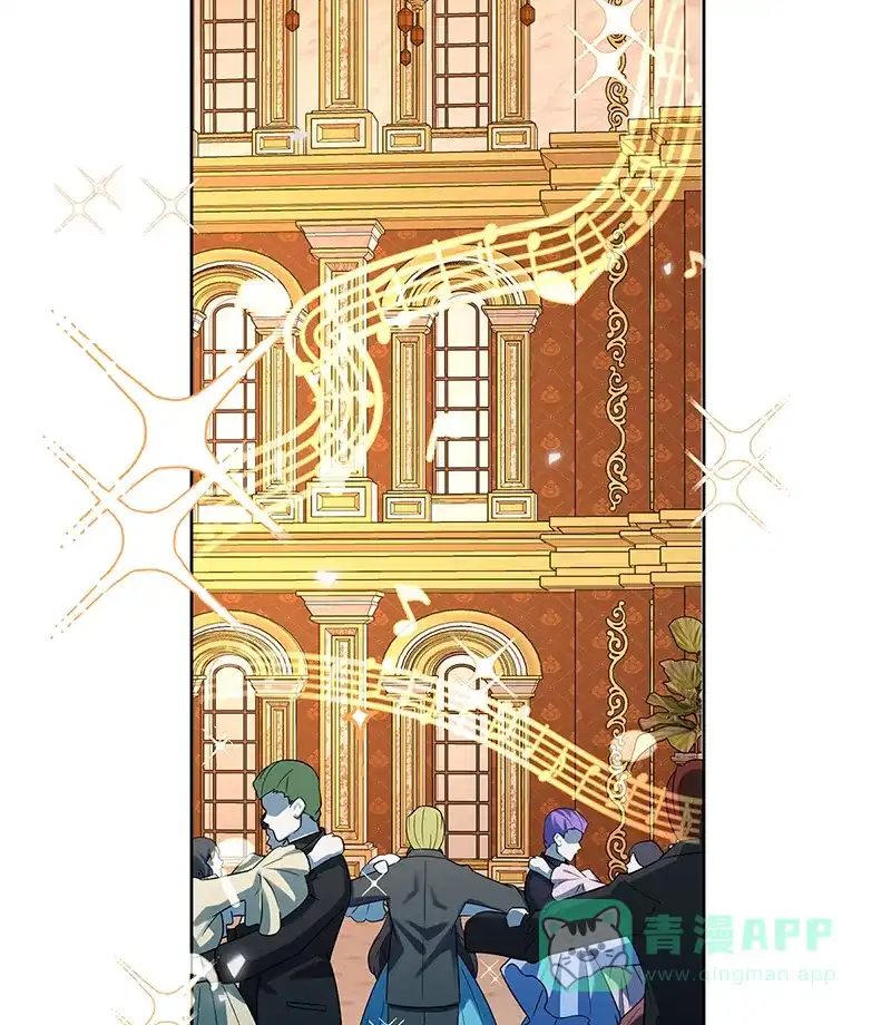 《恶役千金和魔王小姐》[第29话] 干！ 第21页