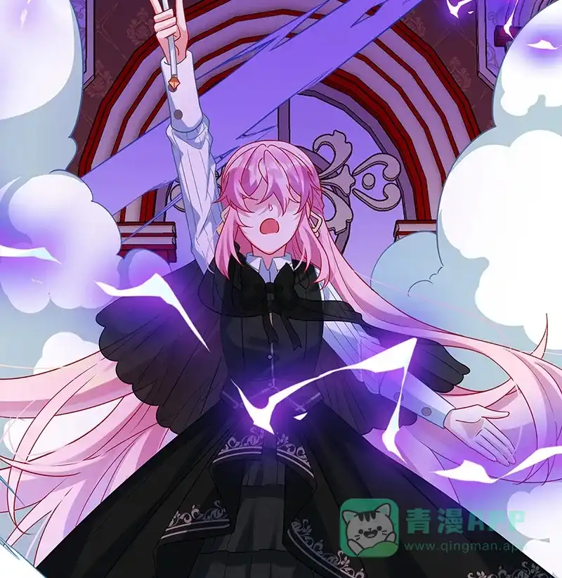 《恶役千金和魔王小姐》[第29话] 干！ 第52页