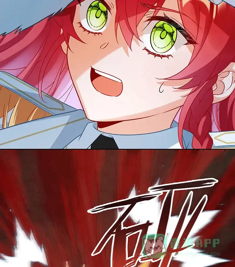《恶役千金和魔王小姐》[第29话] 干！ 第65页
