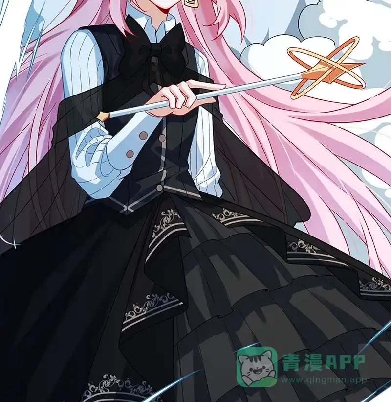 《恶役千金和魔王小姐》[第29话] 干！ 第57页