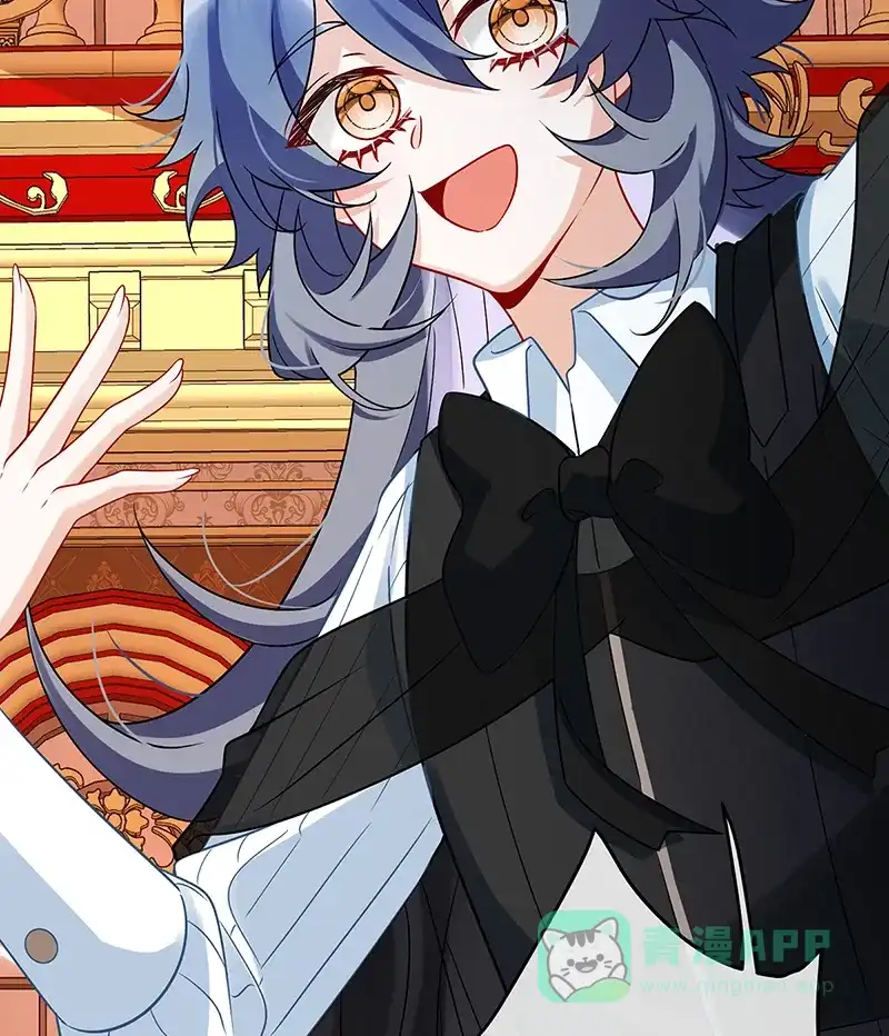 《恶役千金和魔王小姐》[第29话] 干！ 第45页