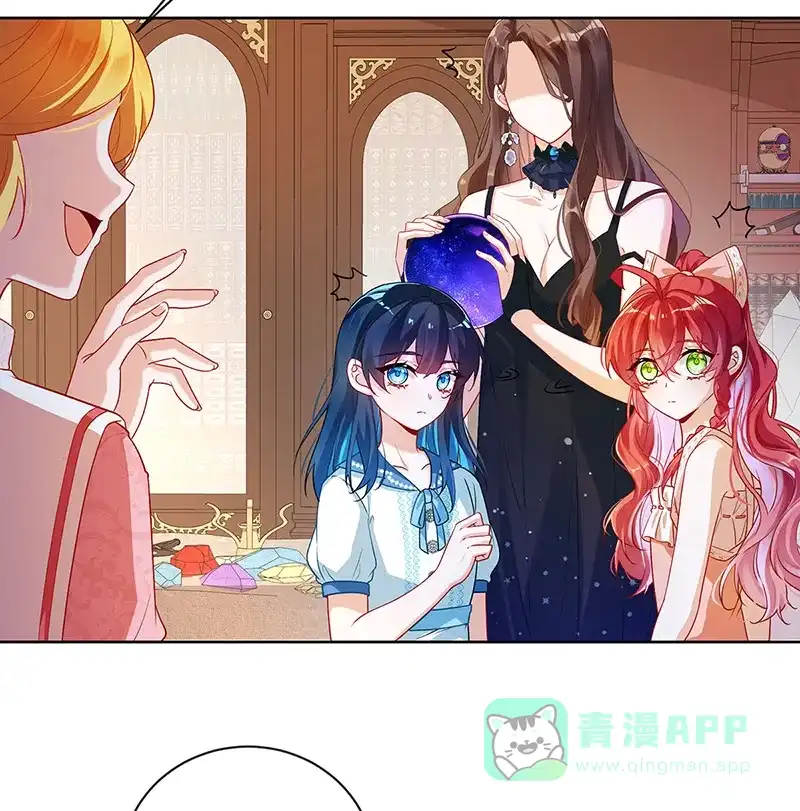 《恶役千金和魔王小姐》[第3话] 讨厌的女孩子 第14页