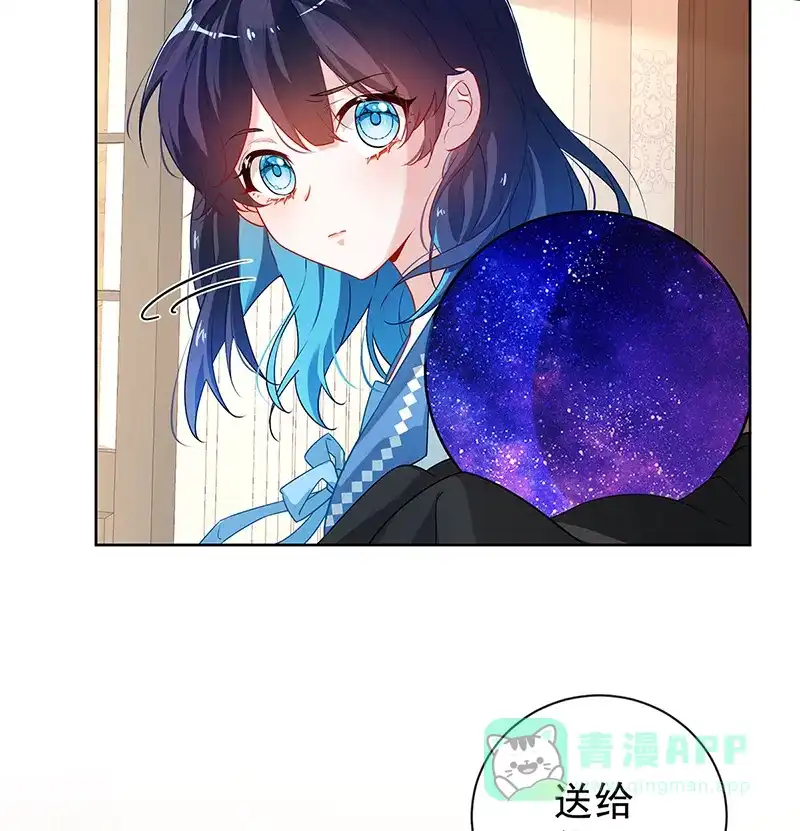 《恶役千金和魔王小姐》[第3话] 讨厌的女孩子 第42页