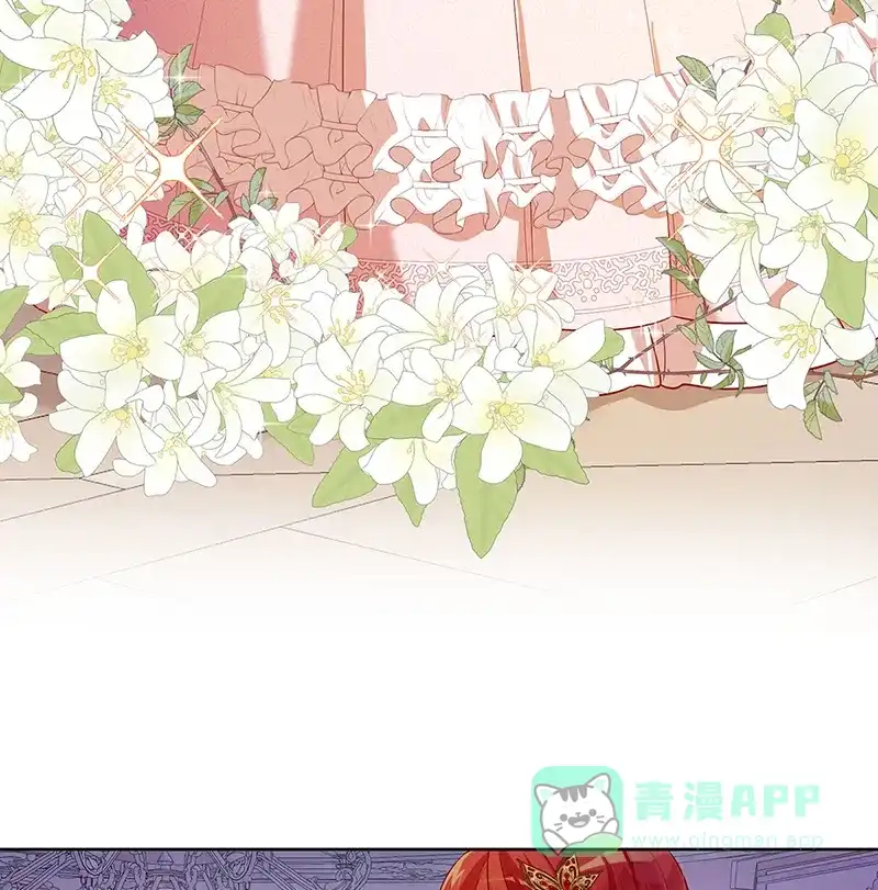 《恶役千金和魔王小姐》[第3话] 讨厌的女孩子 第17页