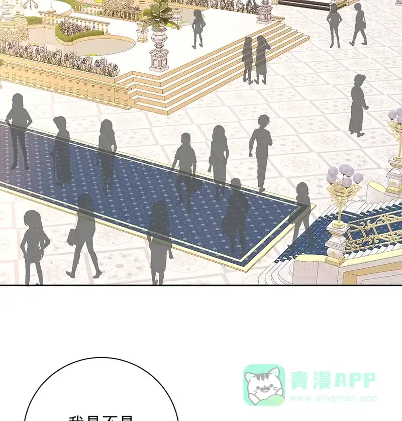 《恶役千金和魔王小姐》[第3话] 讨厌的女孩子 第61页