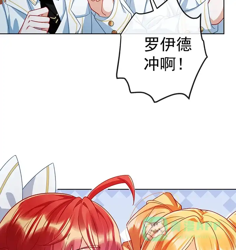 《恶役千金和魔王小姐》[第30话] 轻点儿！ 第42页