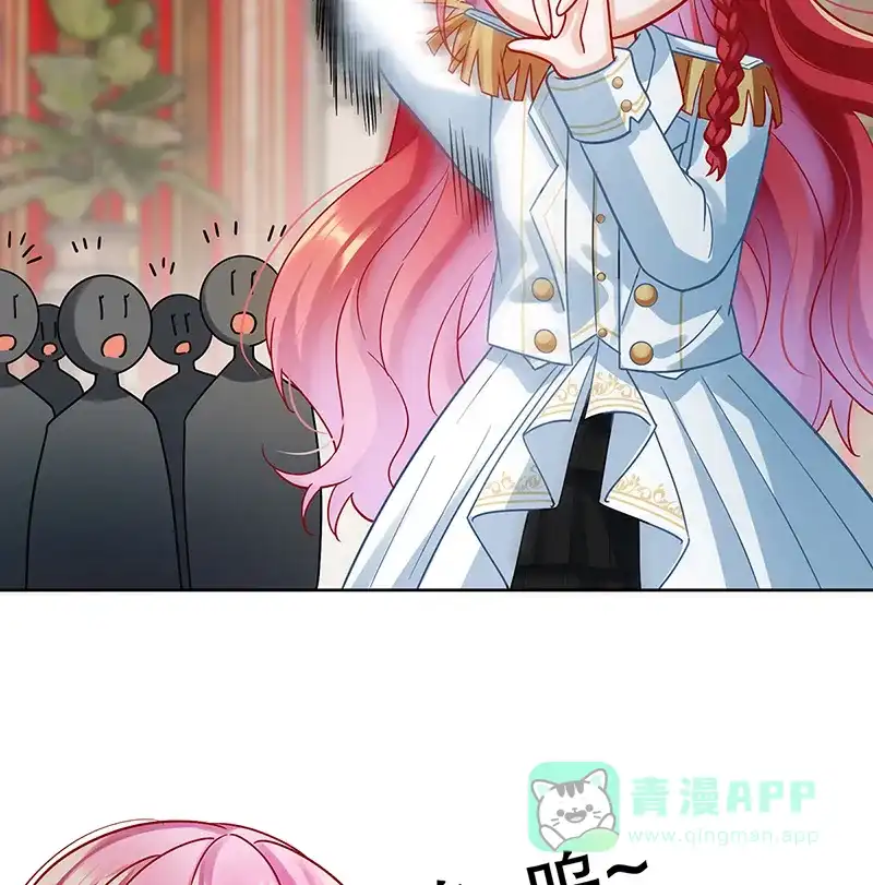 《恶役千金和魔王小姐》[第30话] 轻点儿！ 第11页