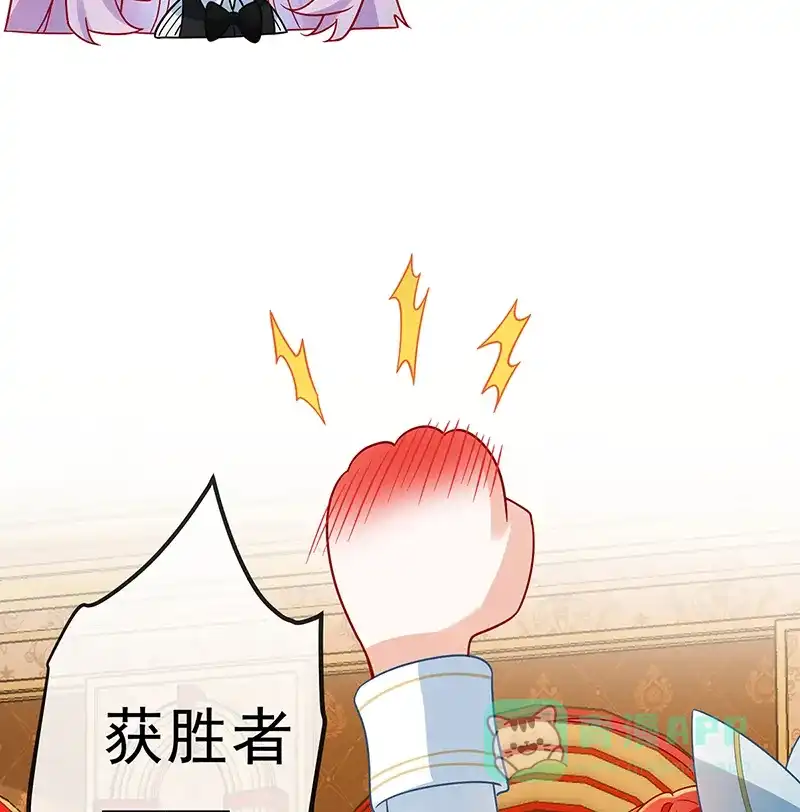 《恶役千金和魔王小姐》[第30话] 轻点儿！ 第16页