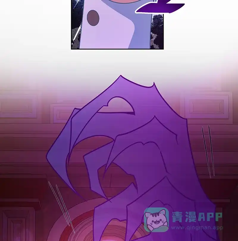 《恶役千金和魔王小姐》[第30话] 轻点儿！ 第67页