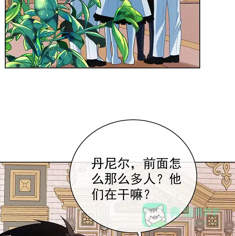 《恶役千金和魔王小姐》[第31话] 为了维拉丽大人 第40页