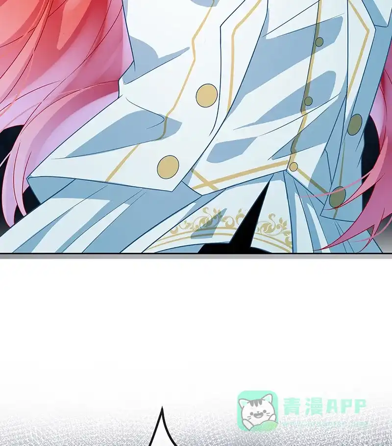 《恶役千金和魔王小姐》[第31话] 为了维拉丽大人 第75页