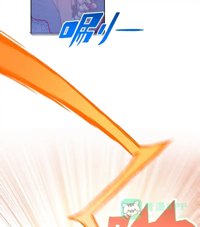 《恶役千金和魔王小姐》[第31话] 为了维拉丽大人 第70页