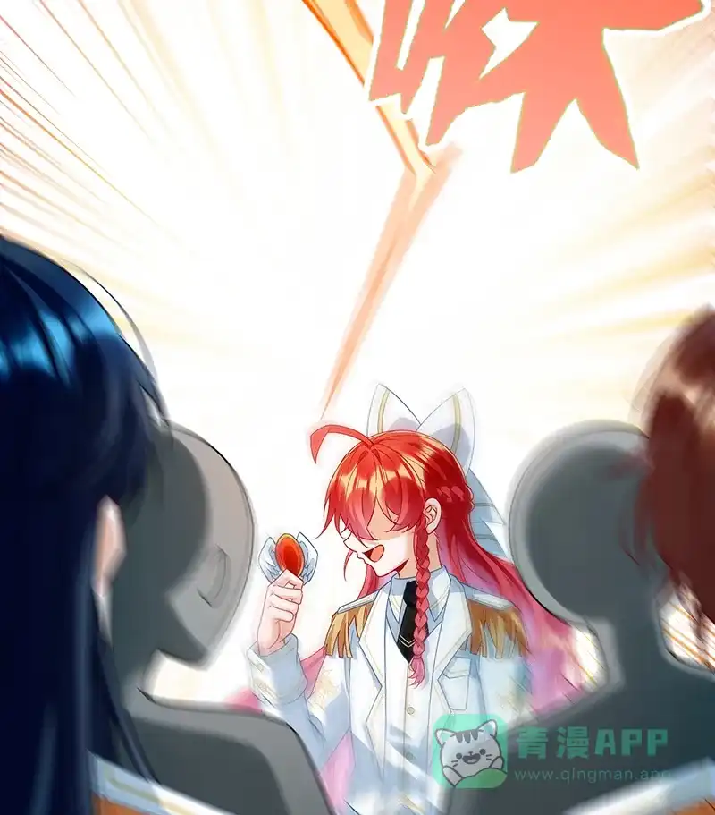 《恶役千金和魔王小姐》[第31话] 为了维拉丽大人 第71页