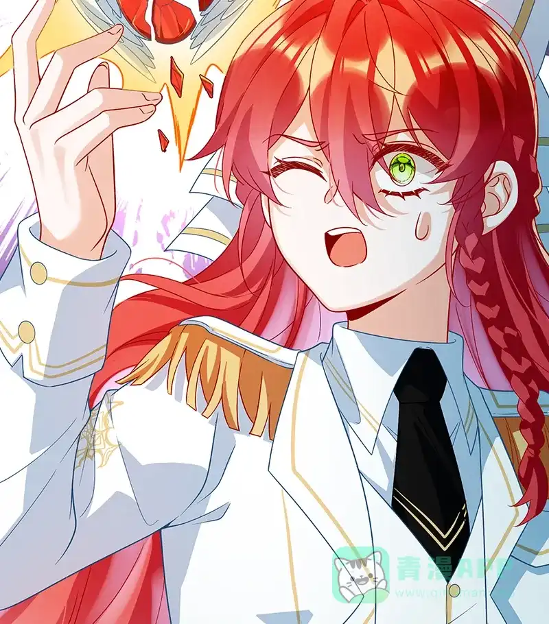 《恶役千金和魔王小姐》[第31话] 为了维拉丽大人 第74页