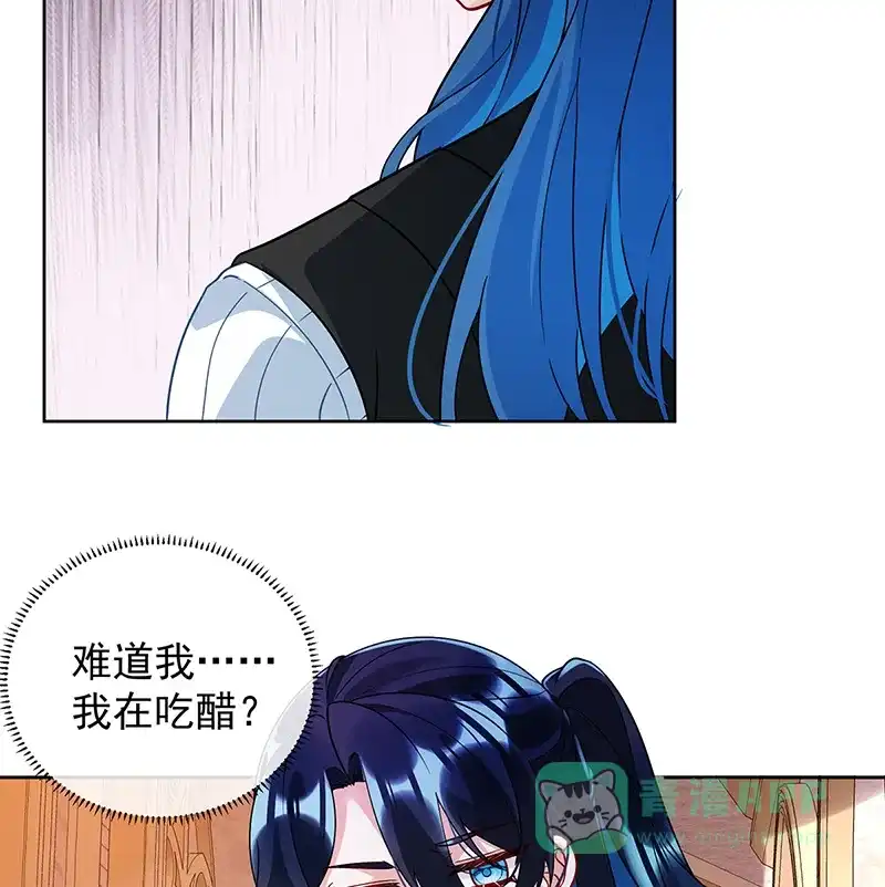 《恶役千金和魔王小姐》[第32话] 醋意 第54页