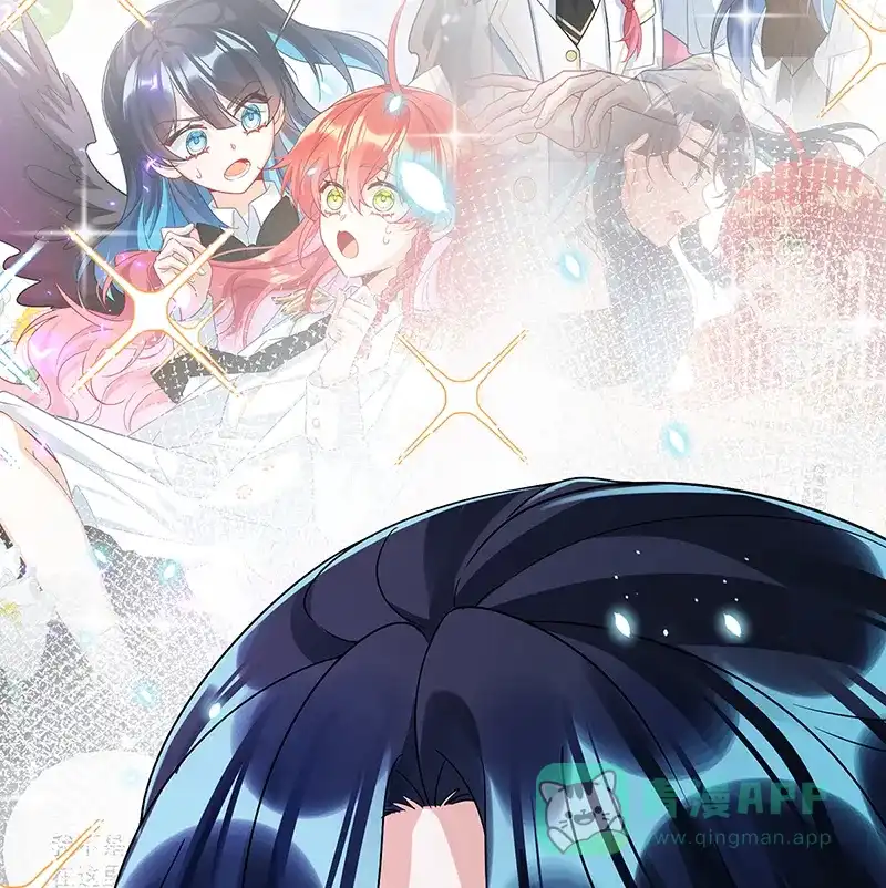 《恶役千金和魔王小姐》[第32话] 醋意 第57页