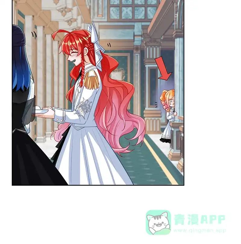 《恶役千金和魔王小姐》番外：生日礼物 第5页