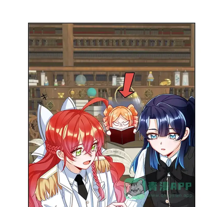 《恶役千金和魔王小姐》番外：生日礼物 第6页