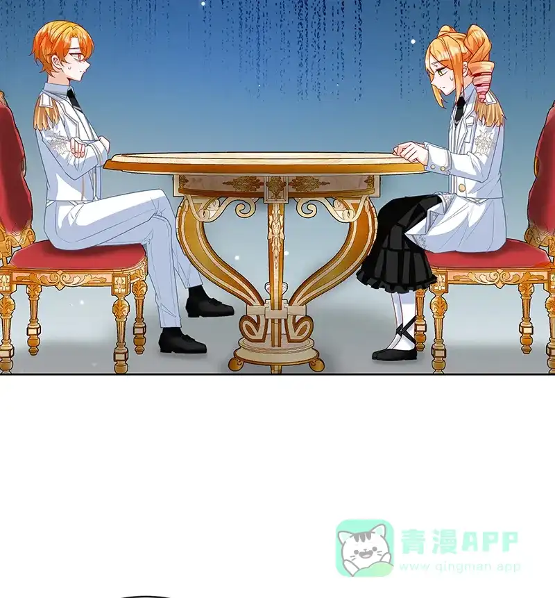 《恶役千金和魔王小姐》番外：生日礼物 第33页