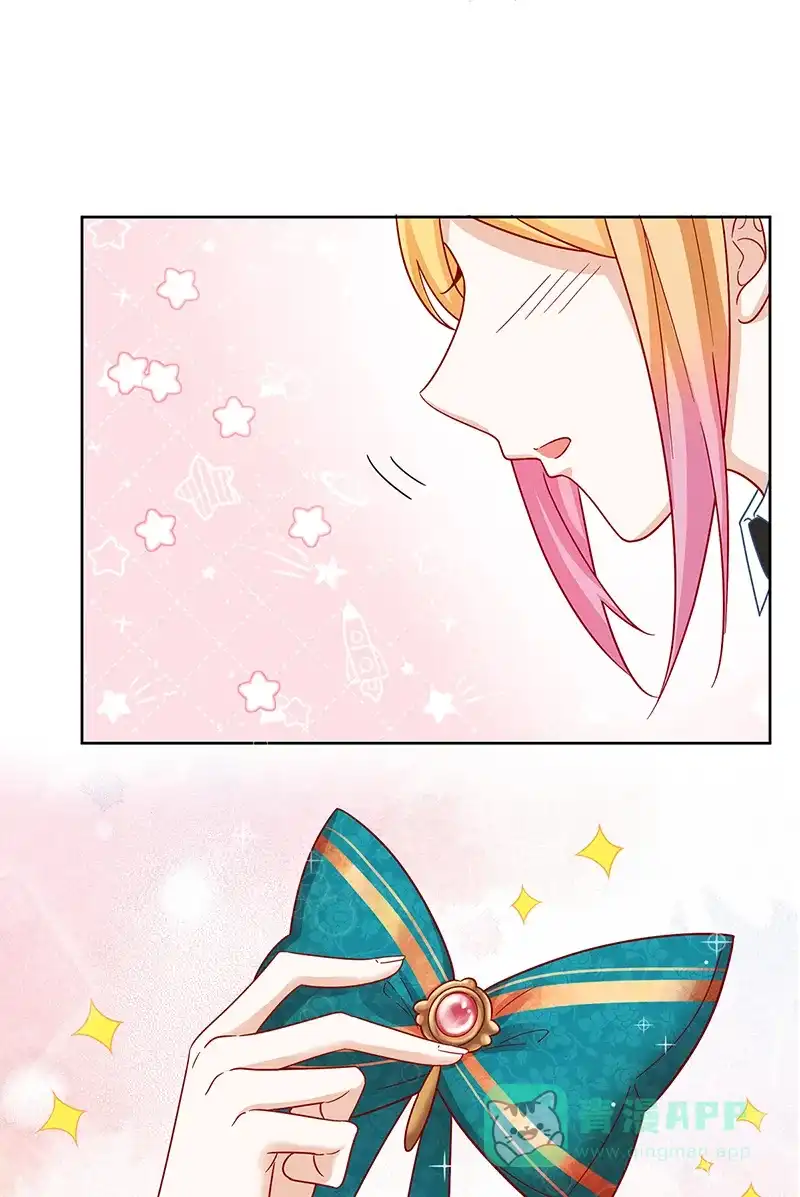 《恶役千金和魔王小姐》番外：生日礼物 第68页