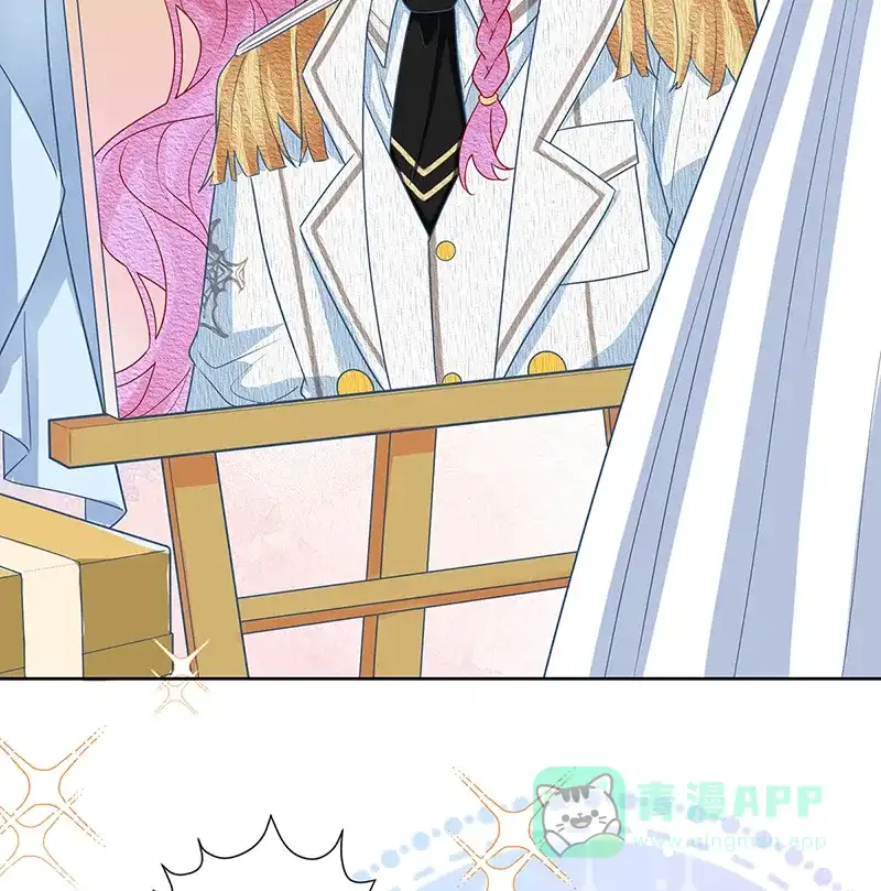 《恶役千金和魔王小姐》番外：生日礼物 第15页