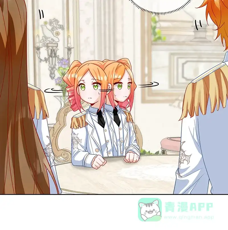 《恶役千金和魔王小姐》番外：生日礼物 第19页