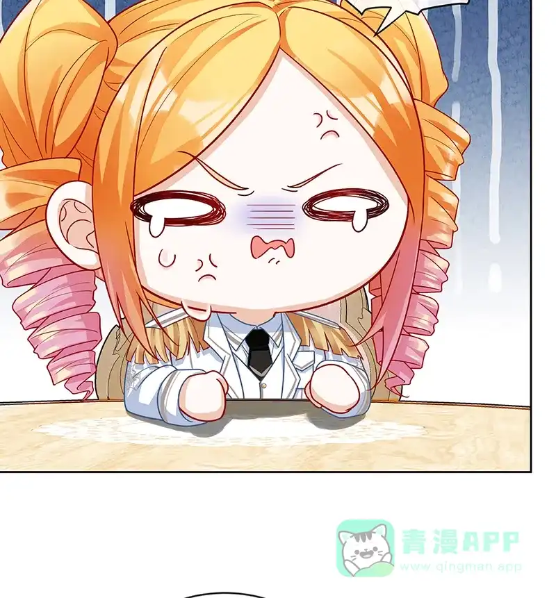 《恶役千金和魔王小姐》番外：生日礼物 第24页