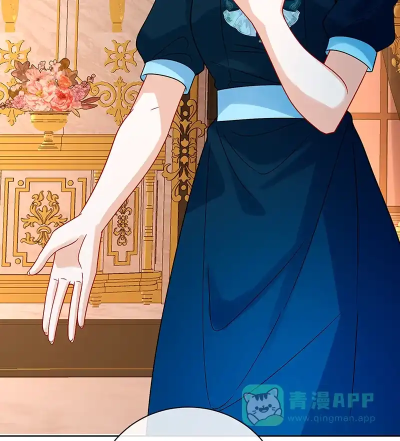 《恶役千金和魔王小姐》[第33话] 少爷，对不起 第57页