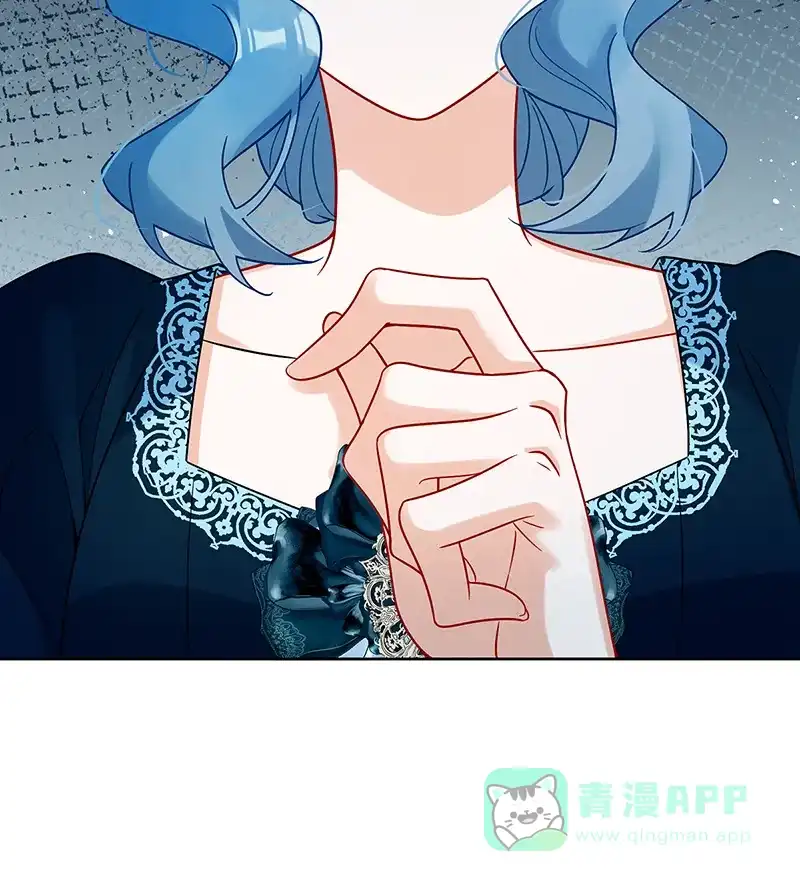 《恶役千金和魔王小姐》[第33话] 少爷，对不起 第61页